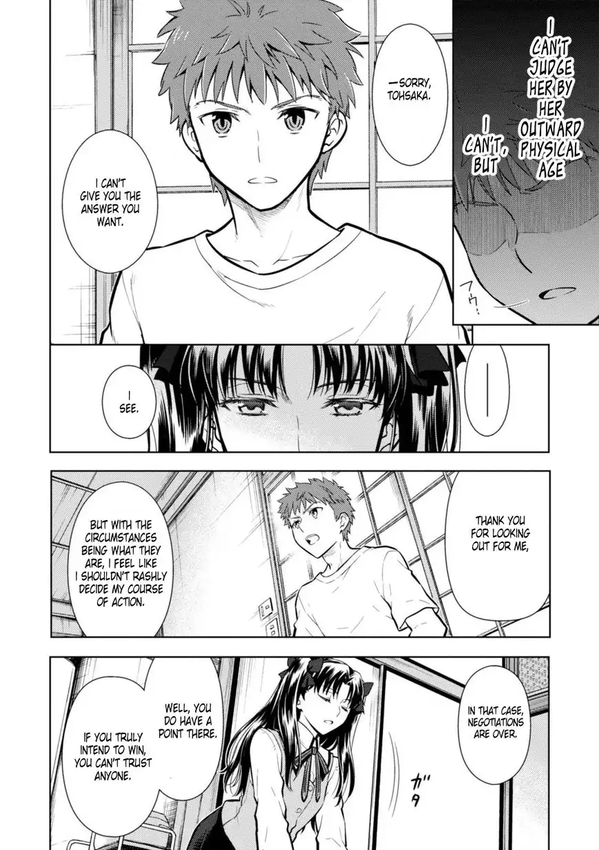 Fate/Stay Night - Heaven's Feel Chapter 12 18